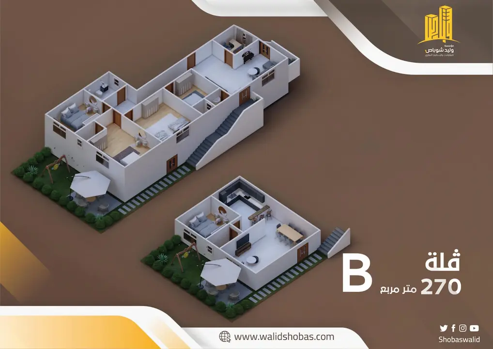 المبنى 1 - مدينة اكتوبر الجديدة