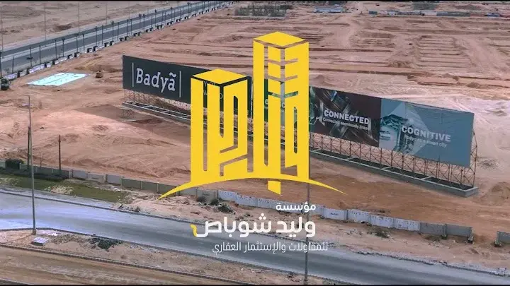 معاينة الفيديو