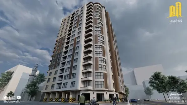 برج المهندسين