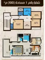 شقق للبيع - نمودج (1)