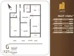 شقق للبيع | نموذج G | بمساحة 121م² | برج المهندسين