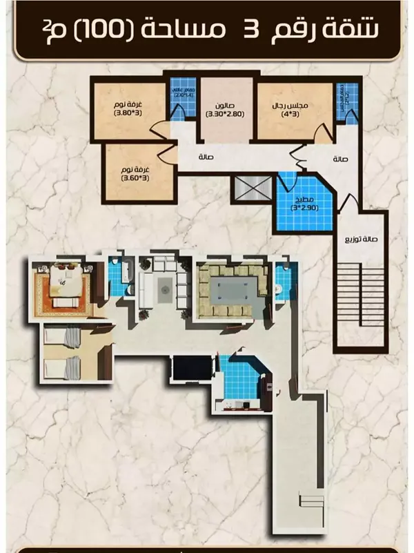 شقق للبيع - نمودج (3)